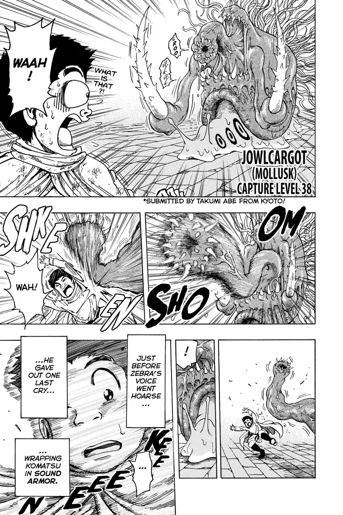 Toriko Chapter 134 image 09_optimized